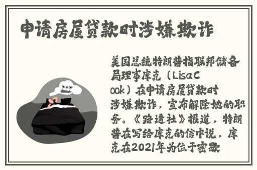 四女手指画原版视频